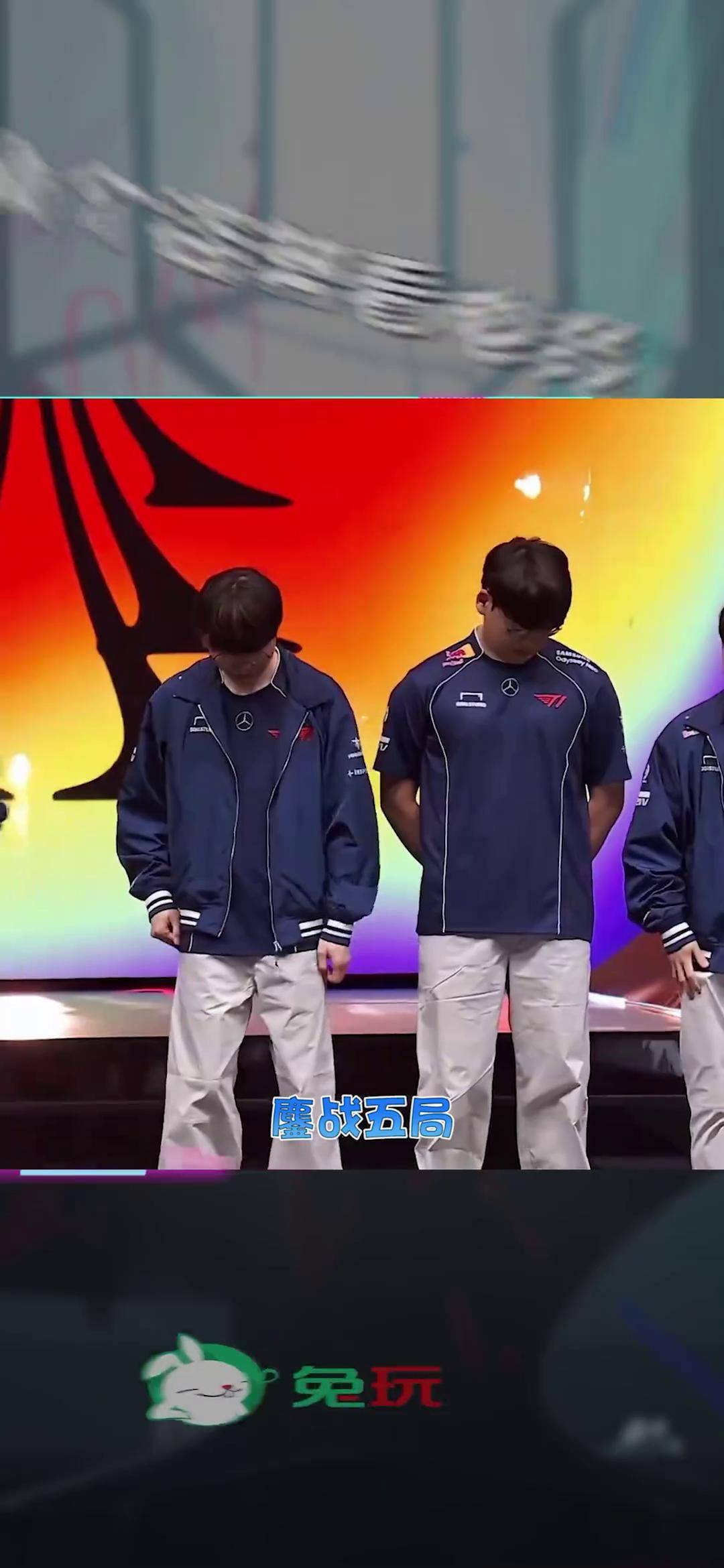 Faker关键时刻关键助攻，MAD助力球队获胜！