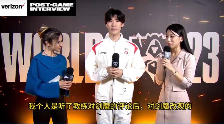 Rookie赛事官方发布大比分领先新规，MAD引发争议！