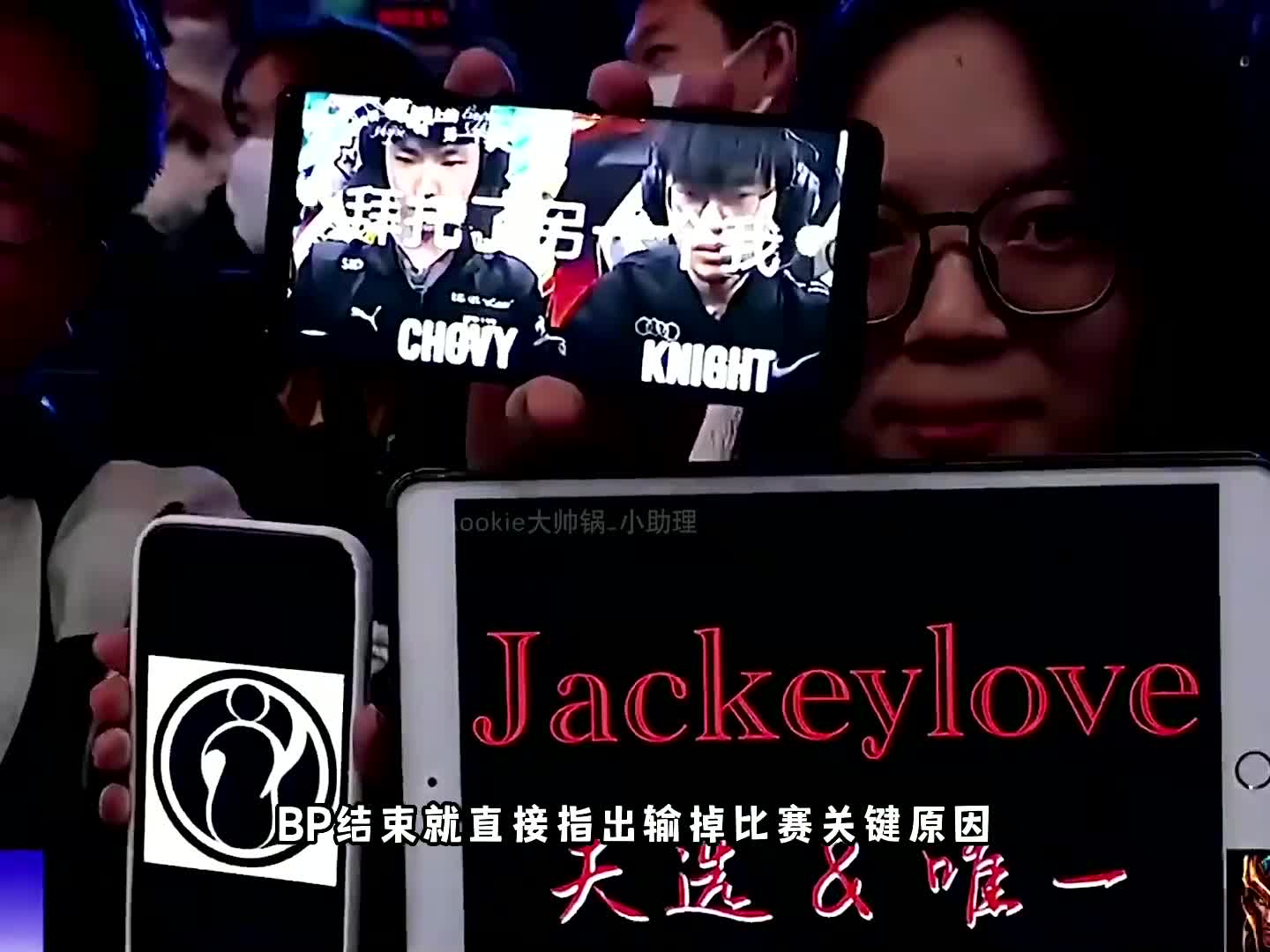 JackeyLove连续十二场比赛得分超过连败，日本队挑战极限！